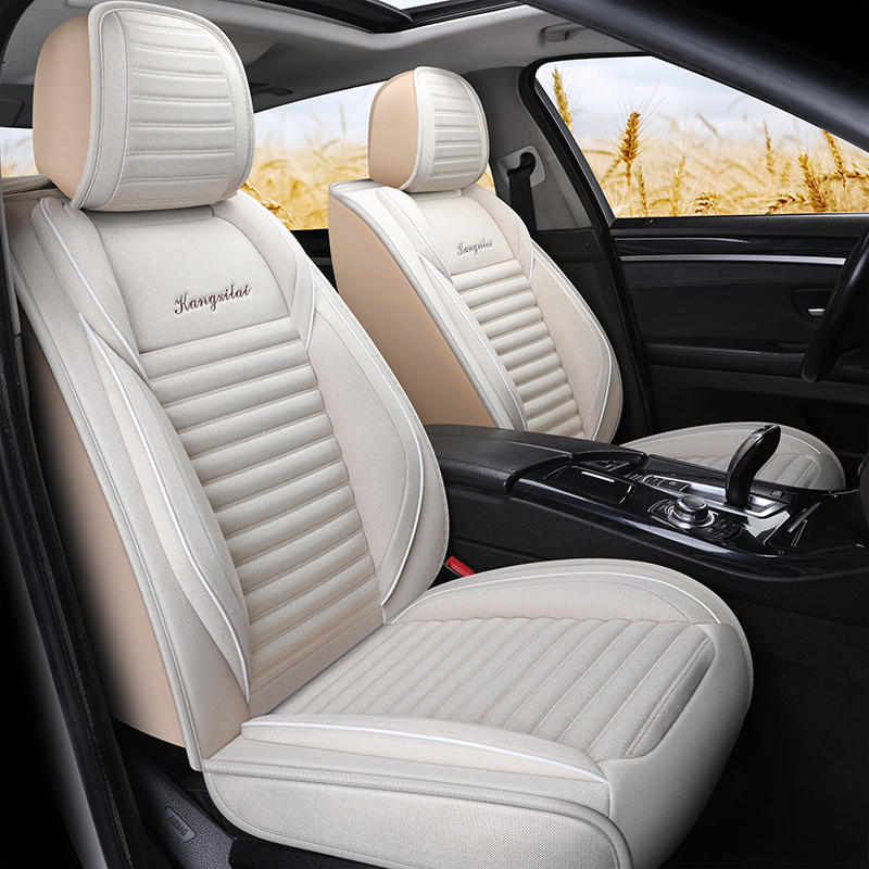 布兰特 吸湿透气 汽车坐垫