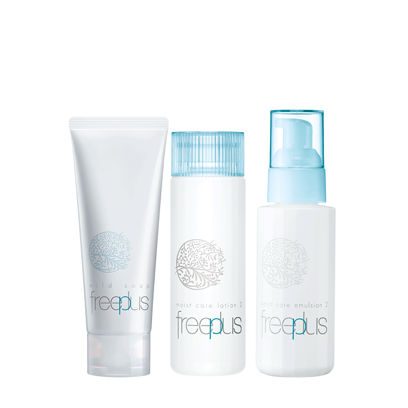 芙丽芳丝 植物成分套装