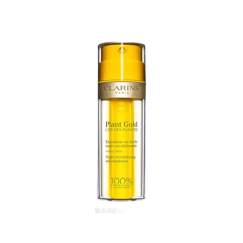 娇韵诗 鎏金焕能双萃乳