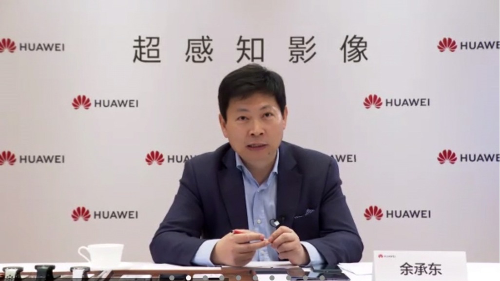 余承东“吐槽”友商研发，一年才几十亿，很难打造高端品牌！