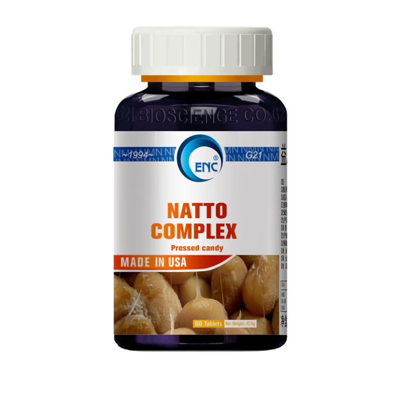 益恩喜 进口 纳豆红曲压片糖果