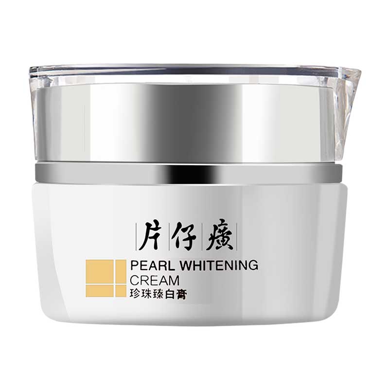 片仔癀 提亮肤色面霜