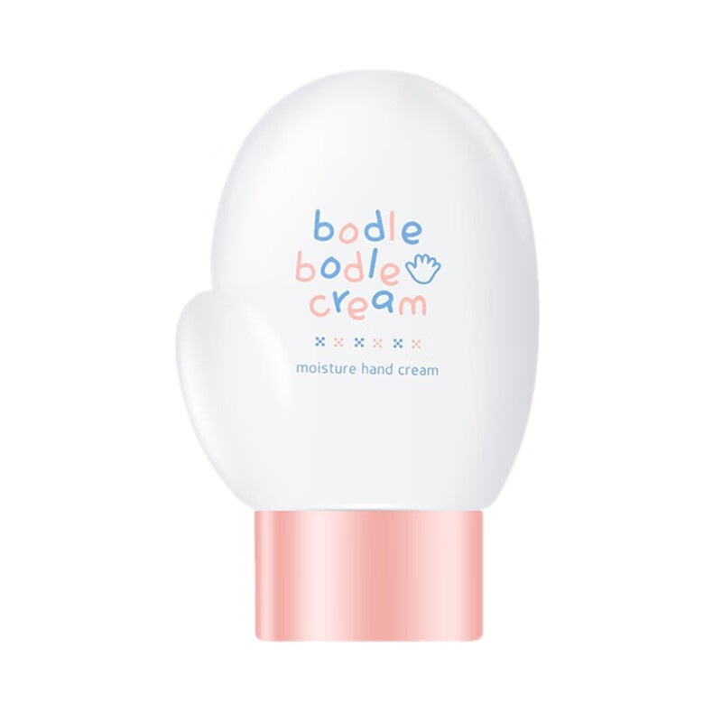 fiera 补水便携护手霜