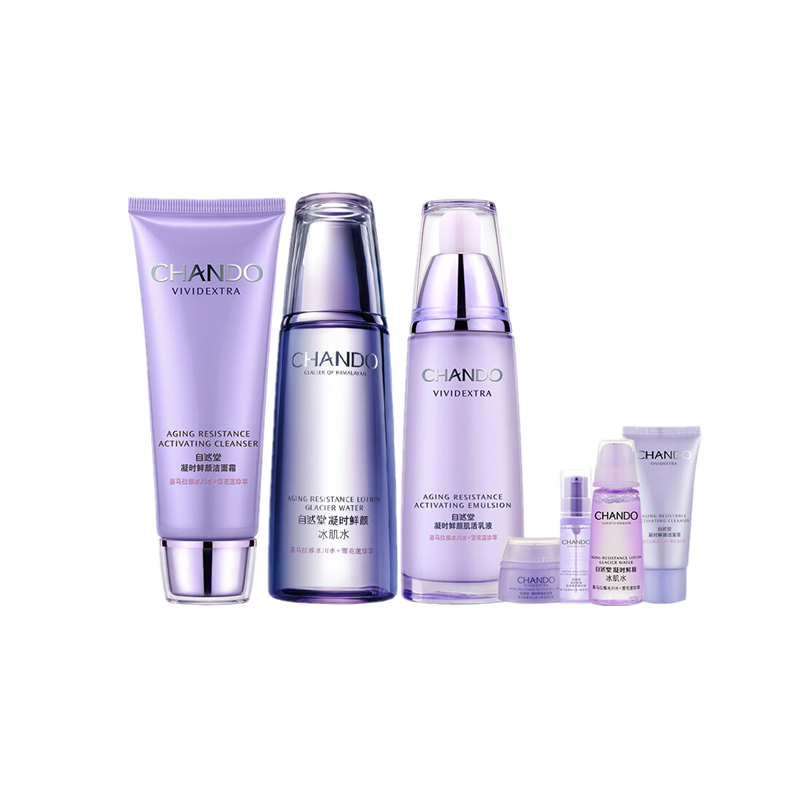 自然堂水润呵护护肤套装