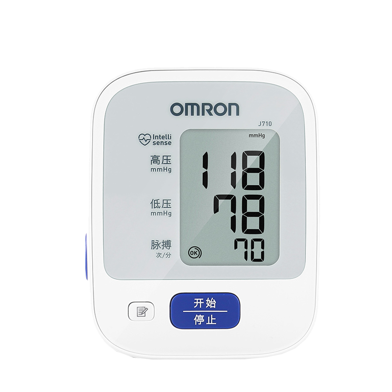 欧姆龙 上臂式智能加压血压计