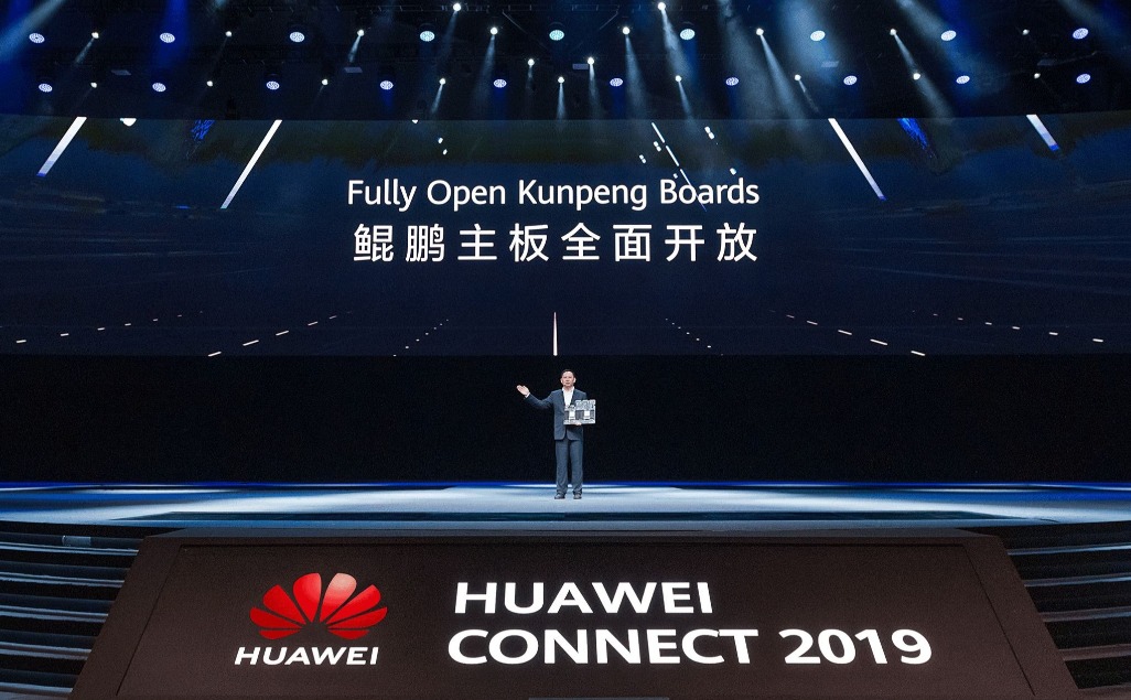 余承东“吐槽”友商研发，一年才几十亿，很难打造高端品牌！