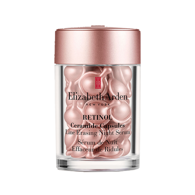 伊丽莎白雅 夜间多效胶囊精华