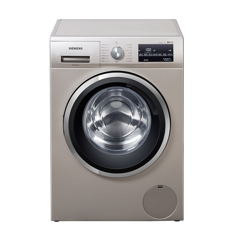 西门子 多种定制洗护洗衣机