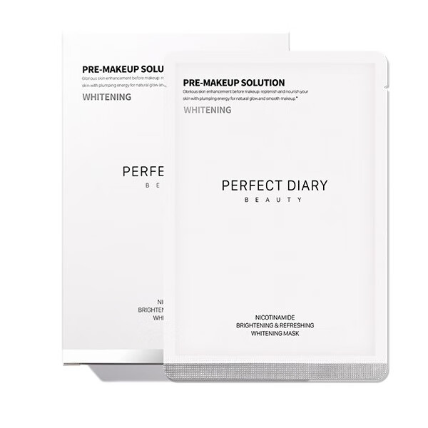 完美日记 美白修护面膜