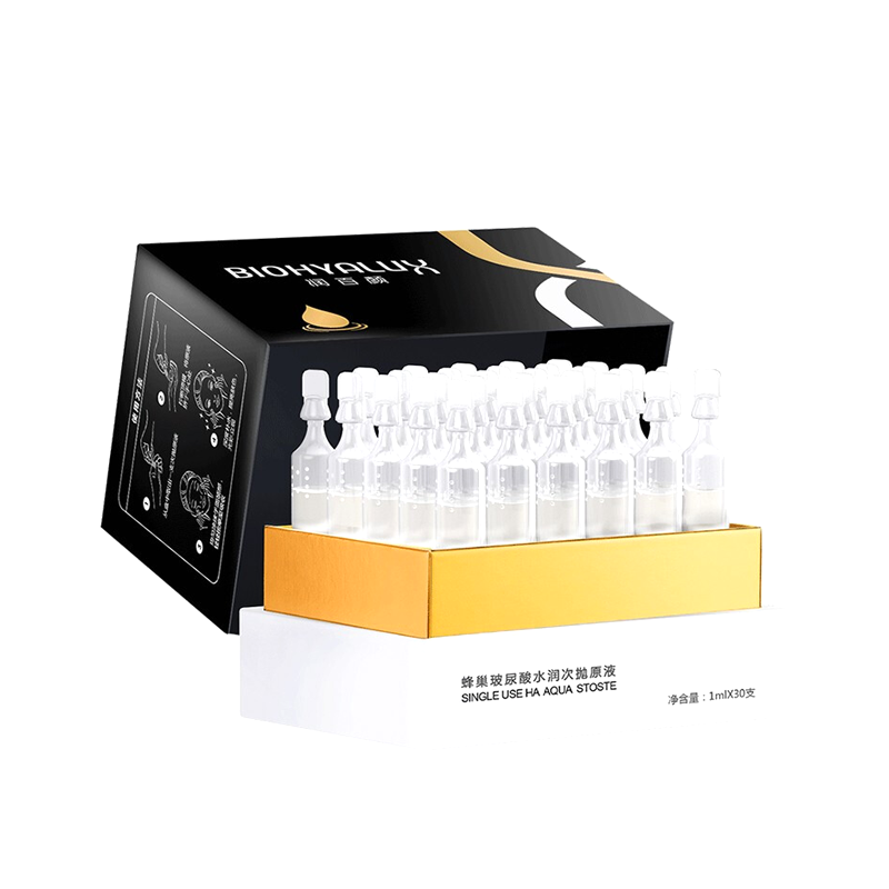 润百颜 水润次抛 面部精华