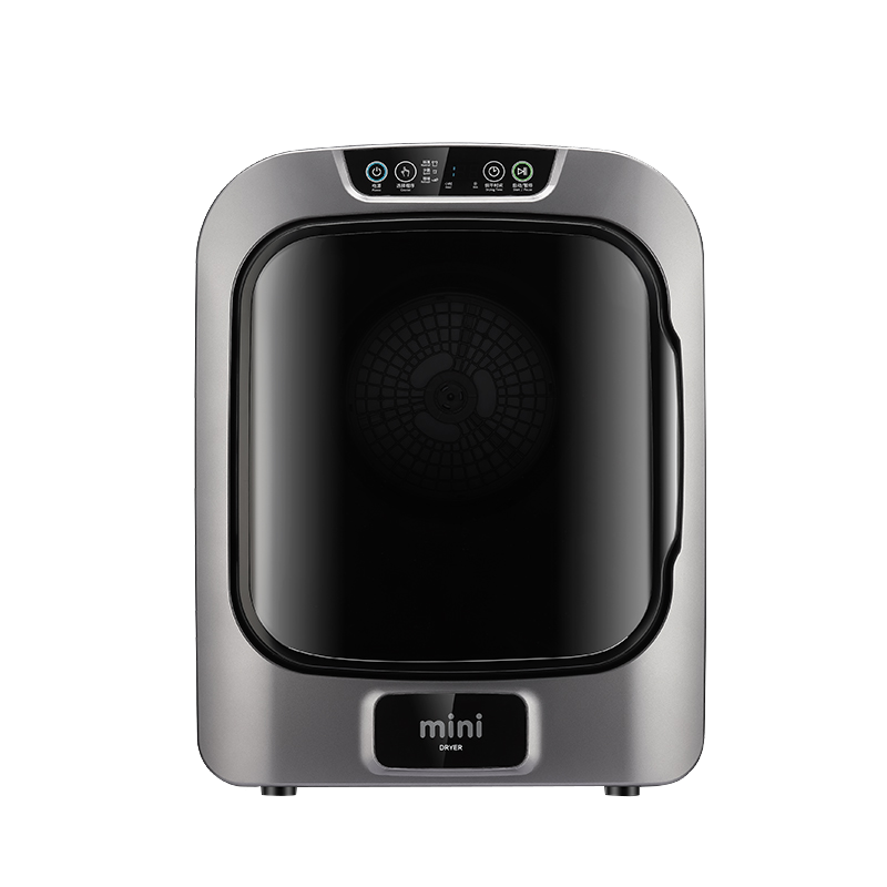 大宇 迷你烘干机