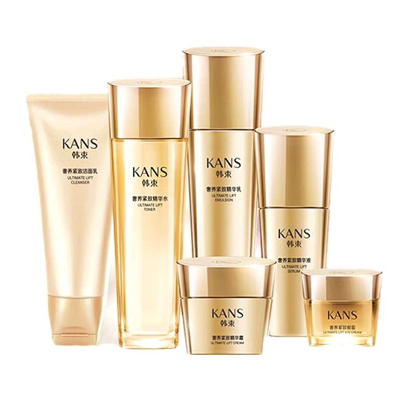 韩束 补水保湿 护肤套装