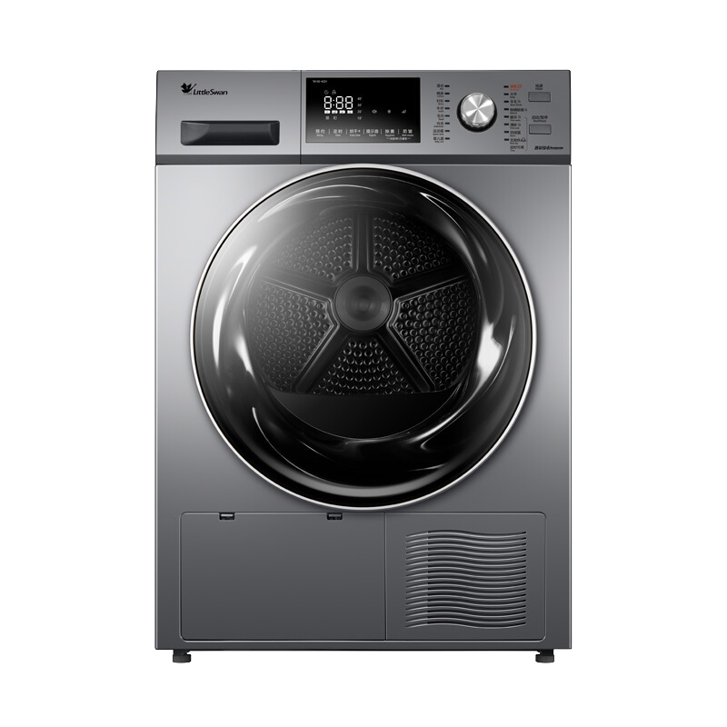 小天鹅 防皱烘干机