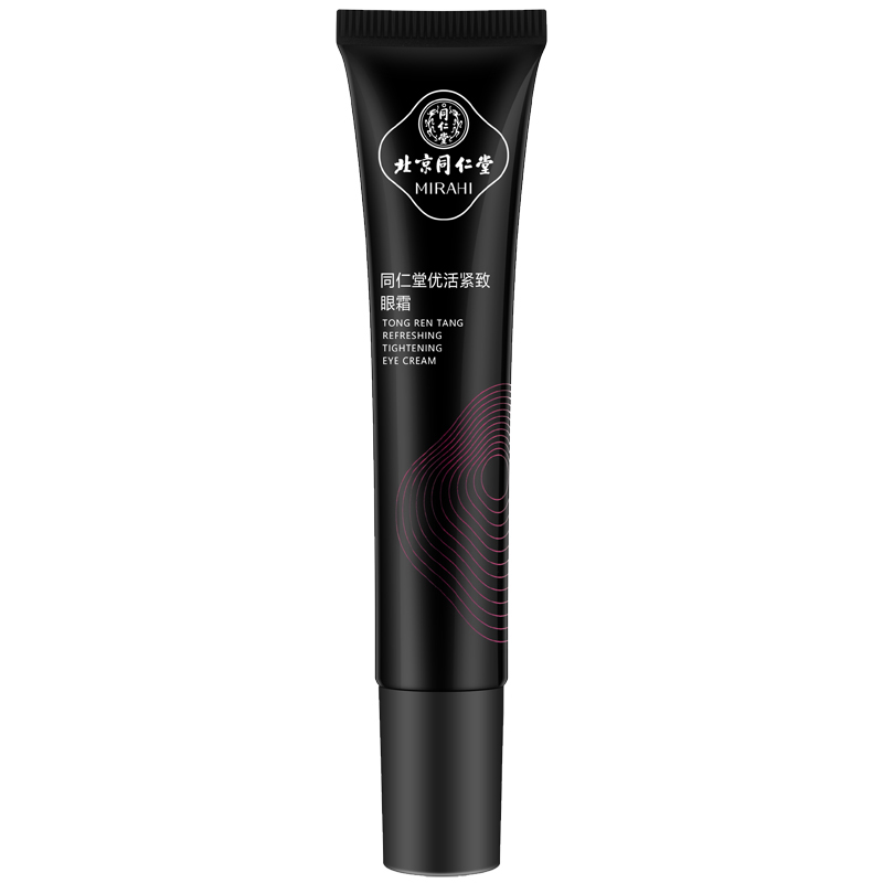 同仁堂 优活紧致保湿眼霜