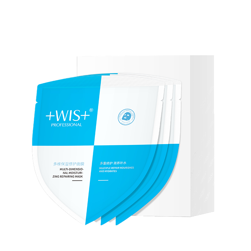 WIS 多维保湿面膜