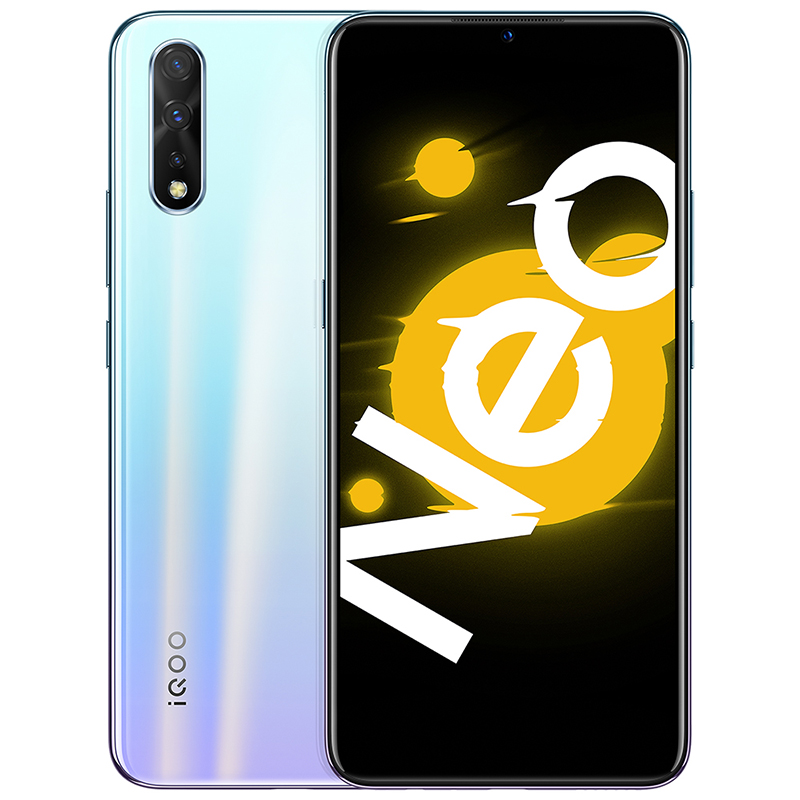 iQOO 闪充竞速手机