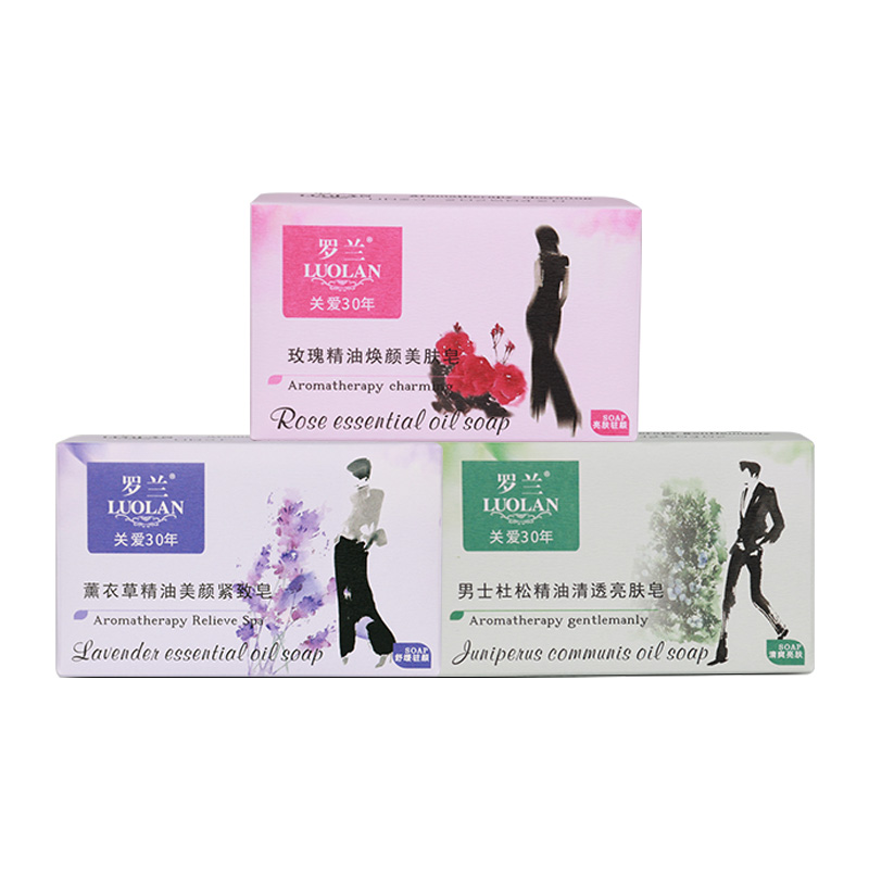 罗兰 清洁舒缓香皂