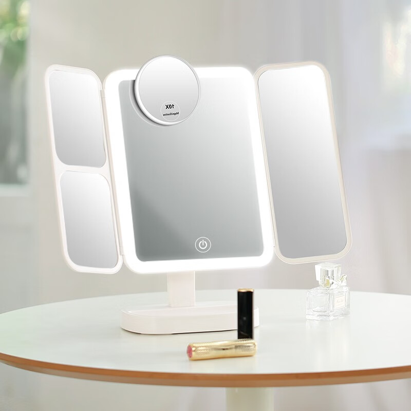 EASEHOLD三色充电化妆镜
