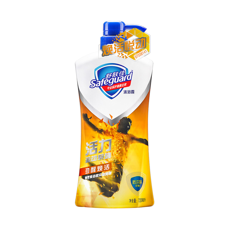 舒肤佳 劲醒焕活抑汗沐浴露