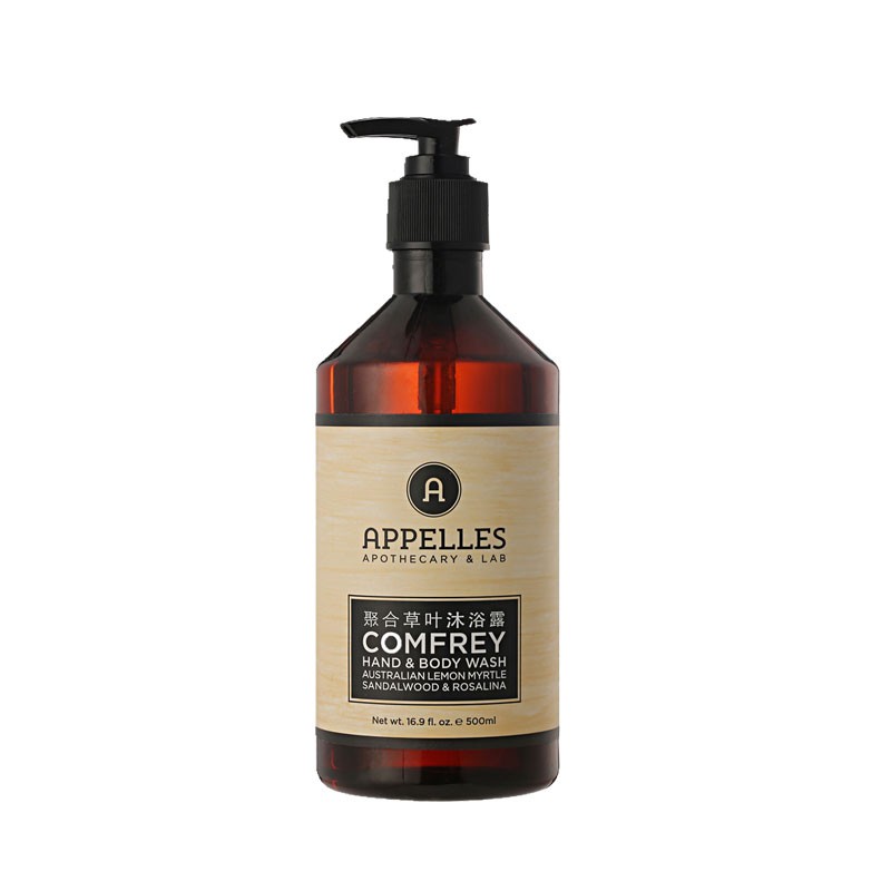 阿佩利斯 清爽滋润 沐浴露