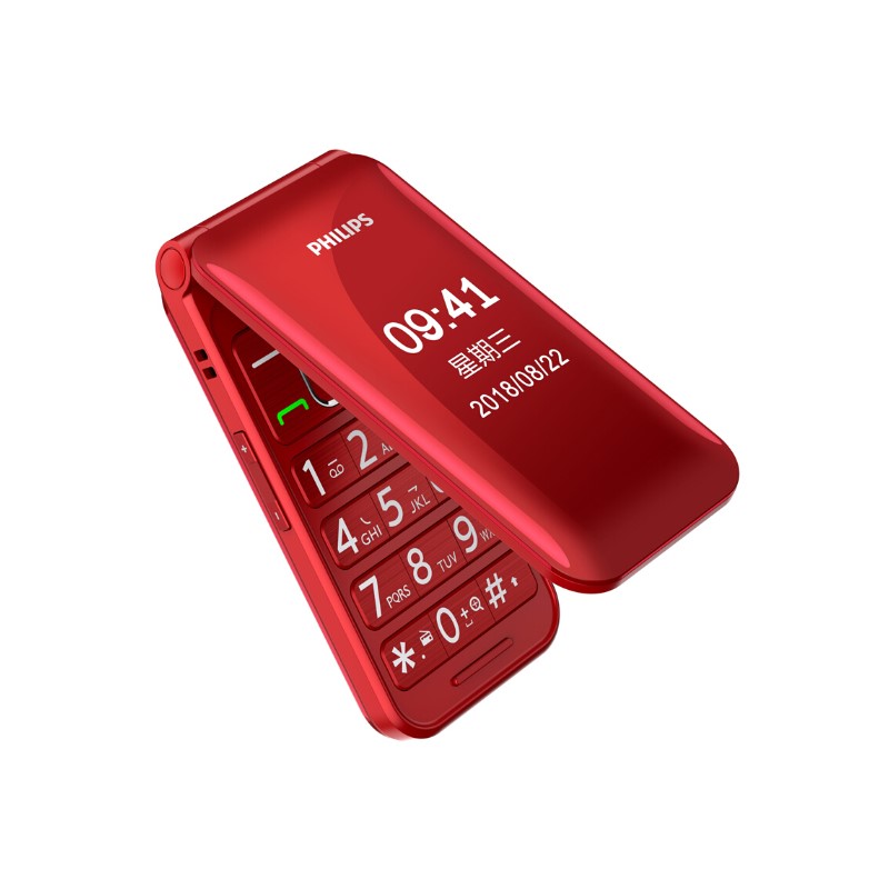 飞利浦 双灯手电 手机