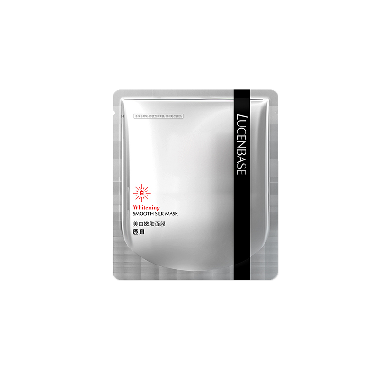 透真美白亮采净透黑面膜