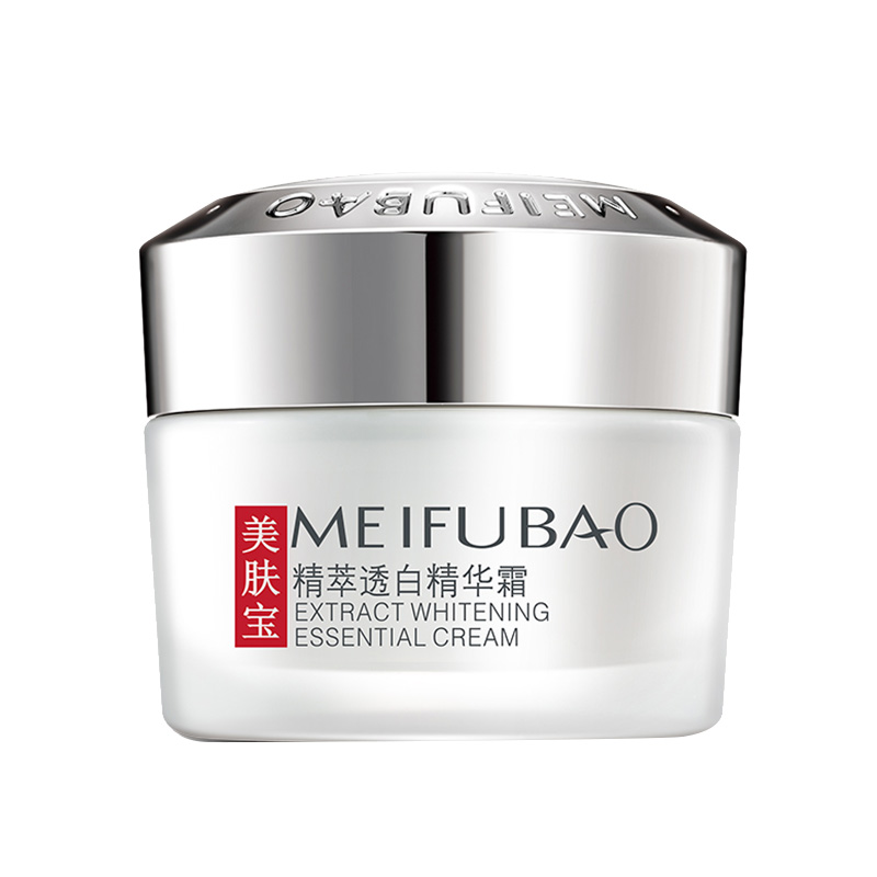 美肤宝 精萃透白精华面霜