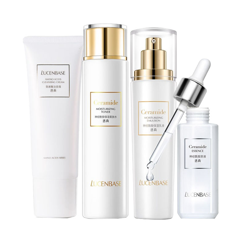 透真 神经酰胺护肤品套装