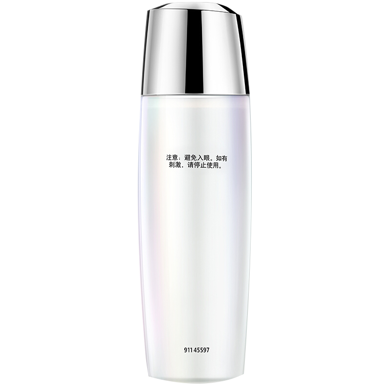 玉兰油水感透白亮肤乳液