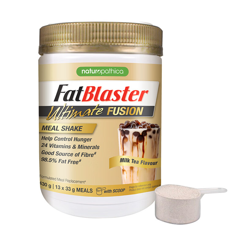 FatBlaster代餐奶昔