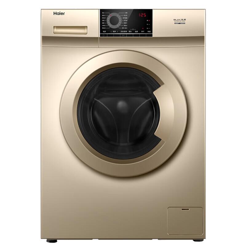 海尔 变频压缩机滚筒洗衣机