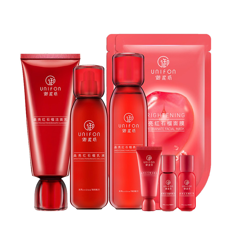 御泥坊 红石榴亮肤化妆品套装