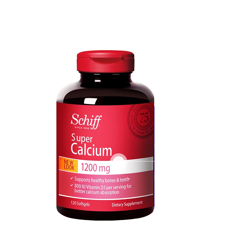 旭福 美国进口液体钙软胶囊