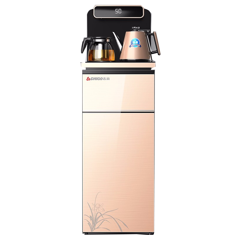 志高 智能温热型立式饮水机