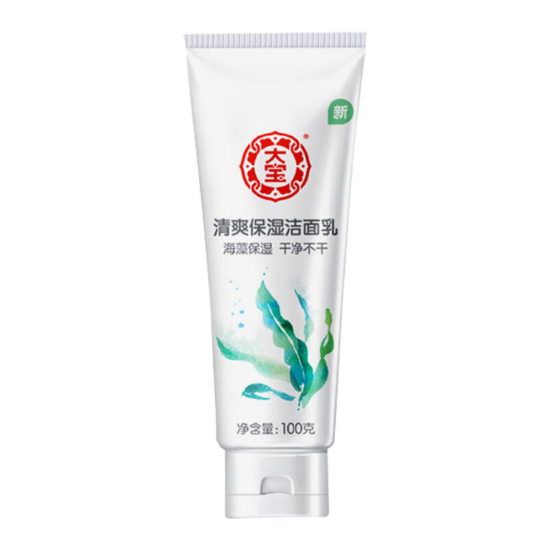 大宝 清爽保湿洗面奶