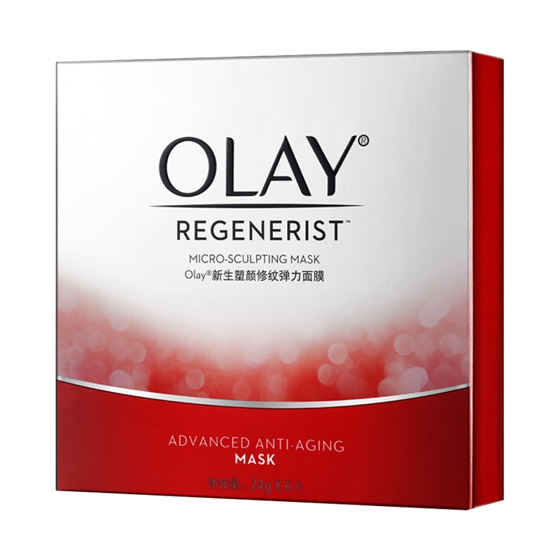 玉兰油 塑颜修纹弹力面膜