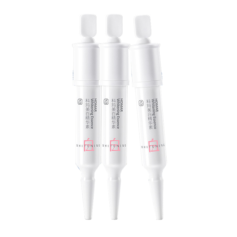 绿叶 美白祛斑精华液