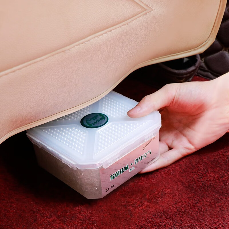 车香儿 除醛汽车炭包