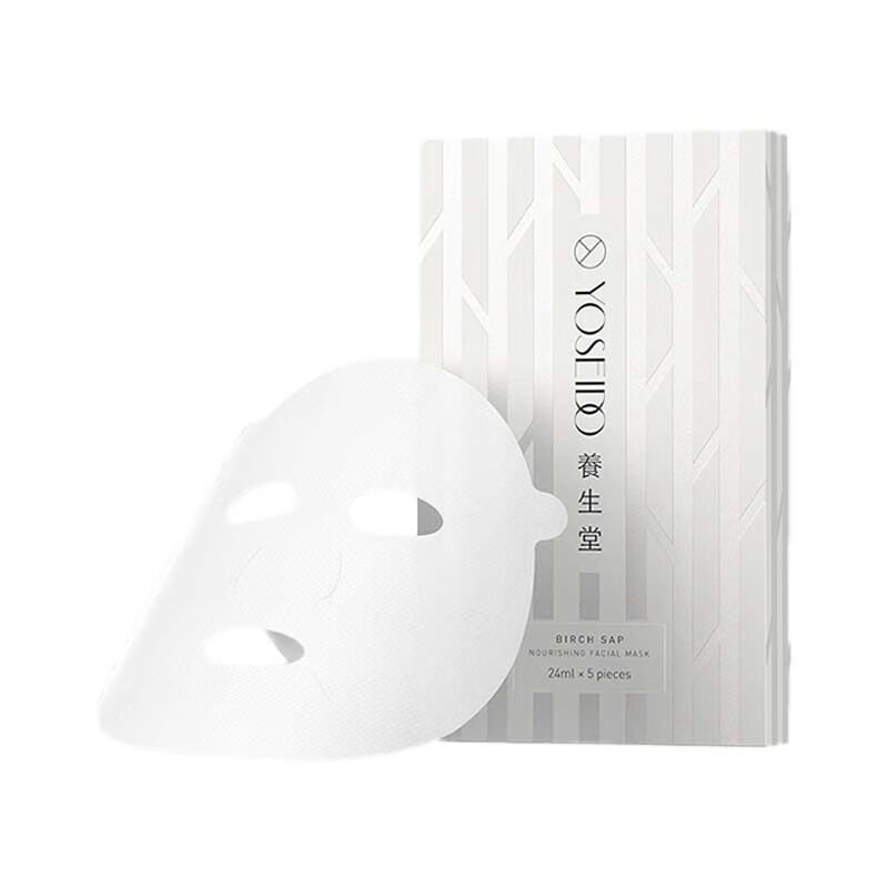 养生堂 天然桦树汁面膜