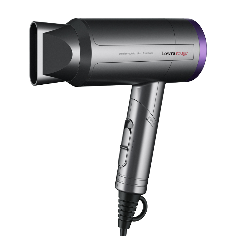 罗拉如炬低辐射可折叠电吹风机