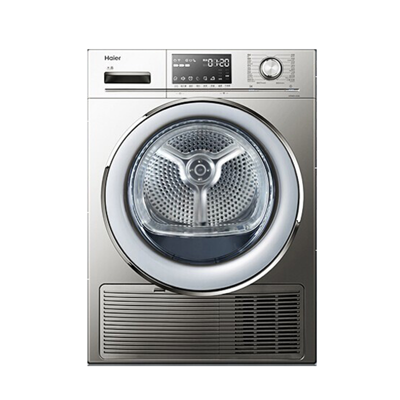 海尔 低温暖烘家用烘干机