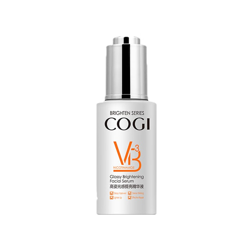 高姿 显效焕亮 精华