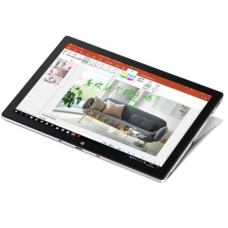 VOYO 轻薄平板电脑