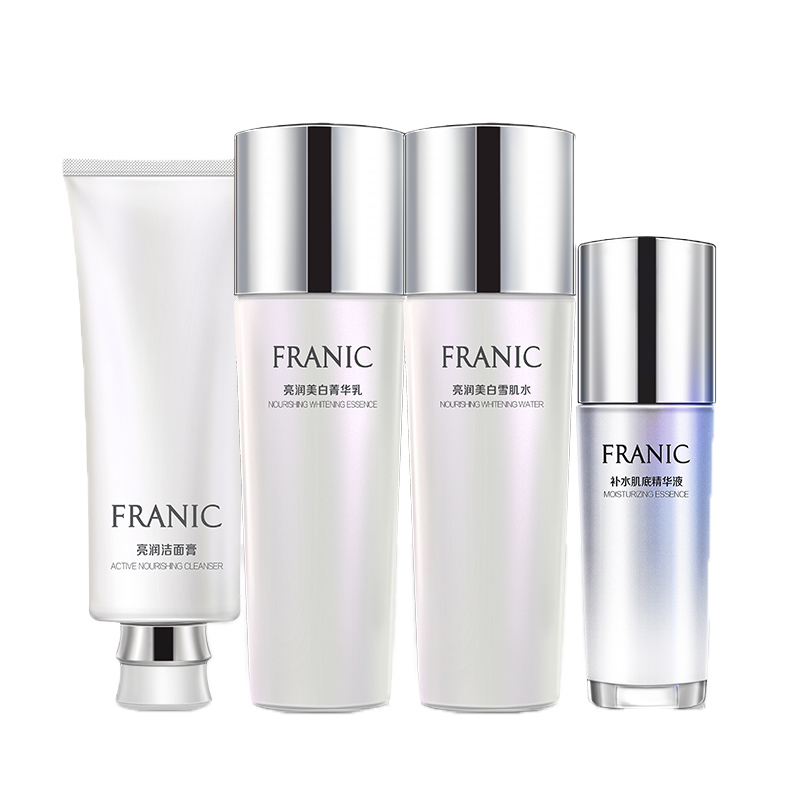 法兰琳卡 亮润精华护肤套装