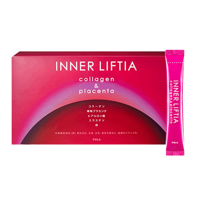 POLA 日本胶原蛋白粉