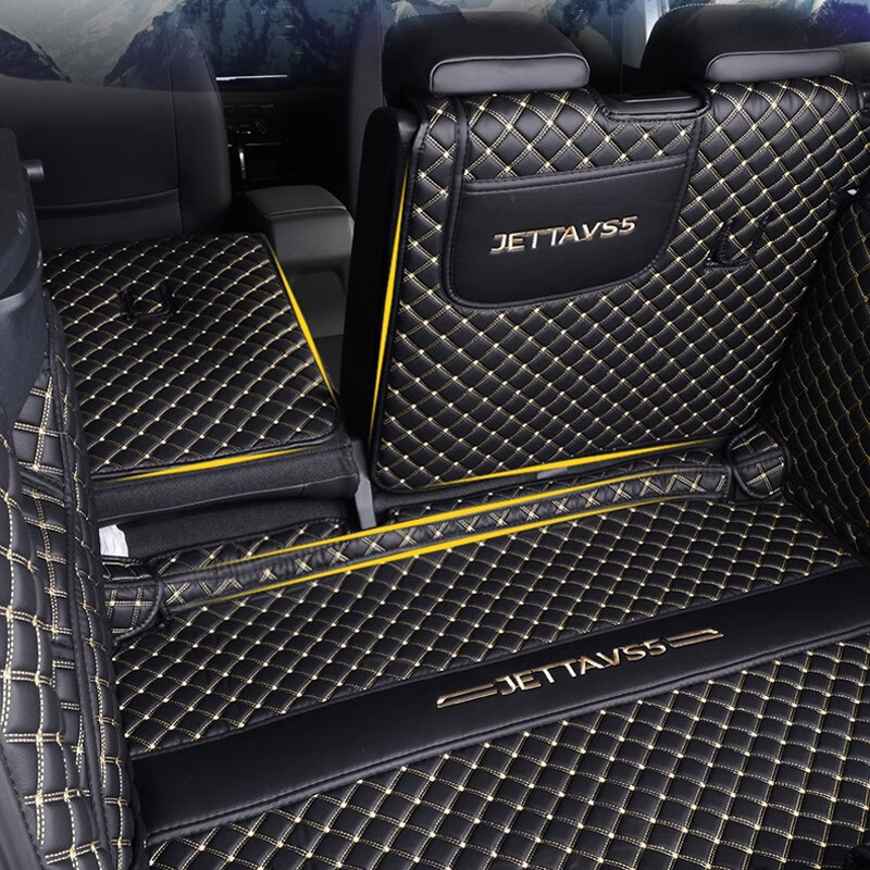 千众 捷达vs5后备箱垫