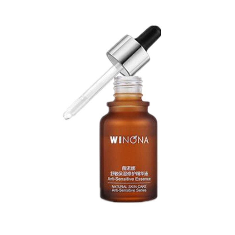 薇诺娜 舒敏淡化红血丝精华液