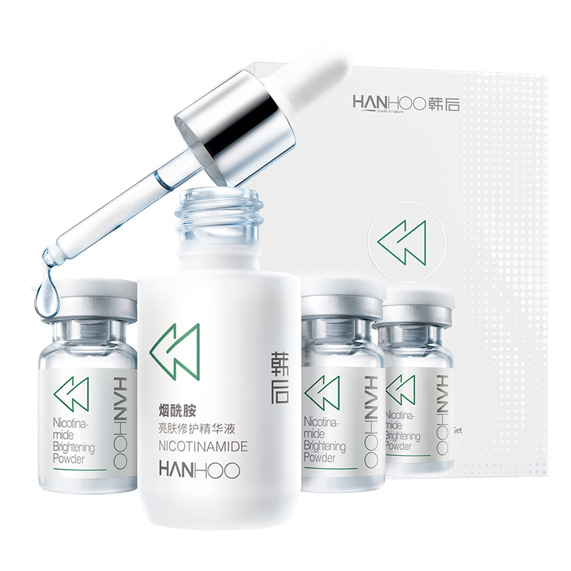 韩后 淡化痘印 精华