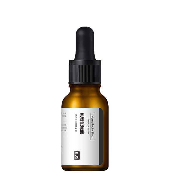 HFP 乳糖酸精华液