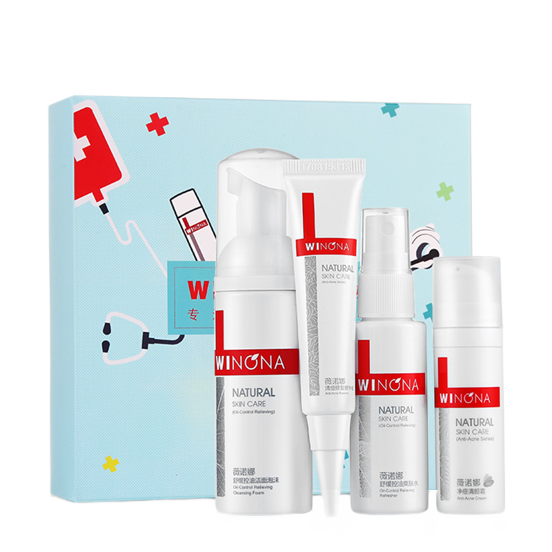 薇诺娜 清痘控油护肤套装